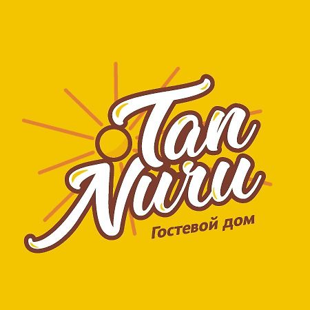 Tan Nuru Guest House Гостевой Дом Тан Нуру 乔尔蓬阿塔 外观 照片